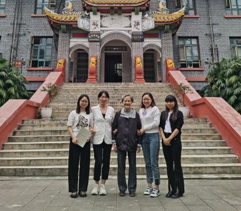 学术研讨|建立院企合作关系，推进企业高质创新开展