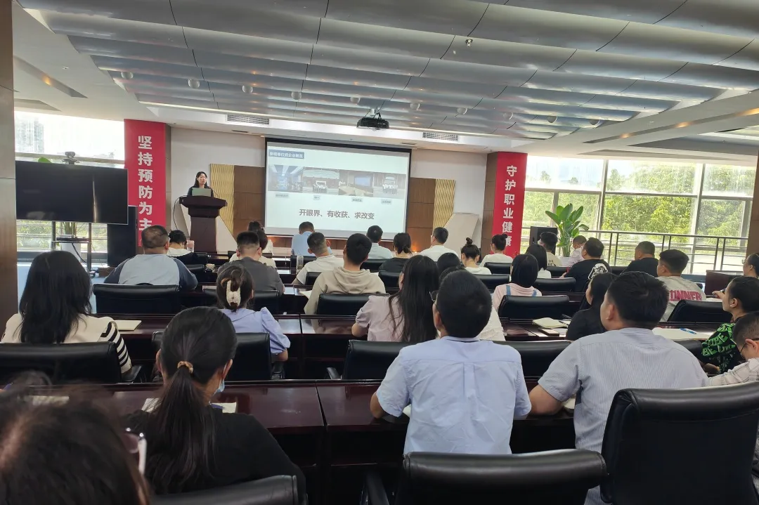 精益于心，力践于行——四川海蓉召开5月精益管理复盘暨口服液生产线精益改善项启动会